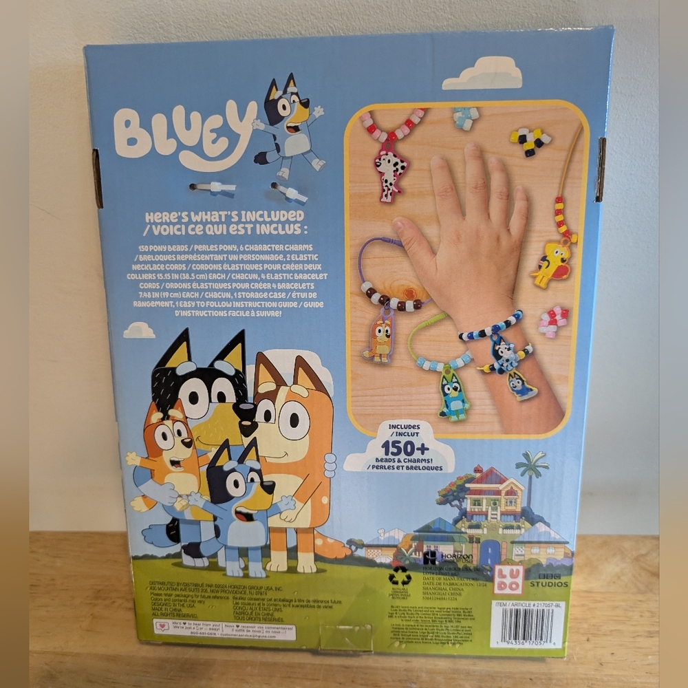 Friendship Jewelry Set - Multicolor Bluey - Picture 2 of 2